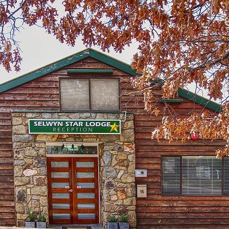 Selwyn Star Lodge Adaminaby Exterior photo